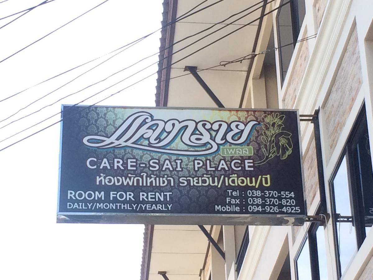 Kaesai Place Pattaya Εξωτερικό φωτογραφία